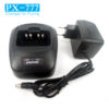 Radio PX777 VEV3288s XJ928 Puxing PX888 Charger Desktop Docking