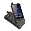 4G LTE DMR Two Way Radio 5W Smart Phone P1 POC Zello IP67 Waterproof 4 Inch Glove Touch - Image 2