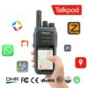 Talkpod N59 4G LTE Upgraded Wifi IRN Network Phone Touch Screen Push-to-Talk Android Radio