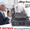 AT-D578UV