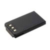 YAESU Accessories SBR-25LI 7.4V 2000mAh High Capacity Li-ion Battery - Image 3