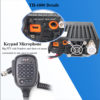 TYT TH-8600 IP67 Waterproof Mobile Radio UHF VHF Dual Band 25W Amateur Car Radio - Image 2