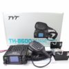 TYT TH-8600 IP67 Waterproof Mobile Radio UHF VHF Dual Band 25W Amateur Car Radio - Image 6