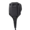 Suitable for YAESU Yaesu MH-85A11U Original Photograph Camera Handheld Microphone FT1XDR FTM-400XDR Walkie Talkie Accessories - Image 3