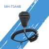 Suitable for Yaesu MH-73A4B Original Waterproof Microphone in Hand VX-6R 7R Microphone Handheld Microphone