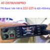AT-D578UVIIIPro Anytone Pro GPS APRS PTT Bluetooth Digital Mobile Transceiver DMR Commercial Radio communicator for truck taxi - Image 3