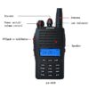 Classic Puxing px777plus 5W VHF Portable 2-Way Radio - Image 3