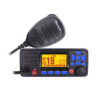 Recent RS-509MG 25W VHF Mobile Marine Radio with GPS - Image 2