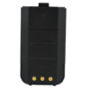 Replacement Tytera MD-280 MD-280Plus DMR DIGITAL Radio Battery - Image 3