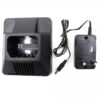Motorola GP88 GP300 GP600 GTX800 GTX900 PTX600 MTX638 LCS2000 LTS2000 Radio Desktop Charger