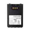ICOM 1880mAh 7.4V BP272 Battery for IC-31A 31E 51A 51E ICOM Radio with Belt Clip - Image 4
