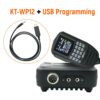 QYT KT-WP12 Mobile Radio VHF UHF Dual Band Car Transceiver - Image 2