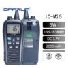 ICOM IC-M25 Shipboard VHF Scanner IPX7 Waterproof Floating Maritime Radio