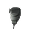 10pcs Speaker Microphone KMC-30 For Kenwood Mobile Radio TK-630 TK-760 TK-768 TK-868G TKR-730 TKR-830 TKR-740 - Image 3