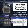 BaoFeng UV-25L Handheld 10W Long Range Walkie Talkie Tri-Band Copy Frequency High Powerful Portable Type-C Outdoor BF-UV25L Ham Two Way Radio