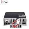 Newest ICOM IC V3500 144 MHz 65W VHF FM Car Walkie Talkie Vehicle Transceiver - Image 4