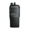 Motorola PRO5150 Professional Wireless VHF UHF Portable Two way Radio