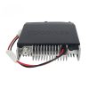 Kenwood TM-271A TM271 60W Mobile Transceiver Kenwood TM-471A TM-471 400-480MHz 40W Car Radio Base Station - Image 4
