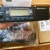 Mototrbo Motorola XiR M3688 Mobile Radio Wireless UHF VHF Digital Car Walkie Talkie