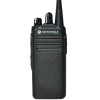 Cheap Discounted Motorola Portable Radio CP1200 UHF VHF Handheld Walkie Talkie - Image 3