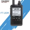YAESU FT2DR C4FM 144/430 MHz Dual Band Digital DMR Walkie Talkie
