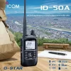 ICOM ID-50A D-STAR Digital Outdoor Waterproof Portable Transceiver GPS IPX7 VHF AIR BAND Micro SD