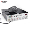 Brand Original AnyTone ARES II 10 Meter CB Vehicle Radio Free Shipping