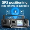 Chierda M520D GPS 25W DMR Mobile Car Transceiver - Image 3
