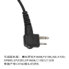 U94 PTT Headset For Motorola - Image 4
