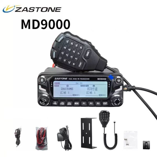 2025 NEW Zastone MD9000 50W Dual Band DMR Digital Vehicle Car Transceiver - Image 3