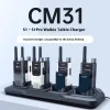 Hytera CM31 Walkie-talkie Multi ports Charger Desktop Charger 8-pack for S1, S1 PRO