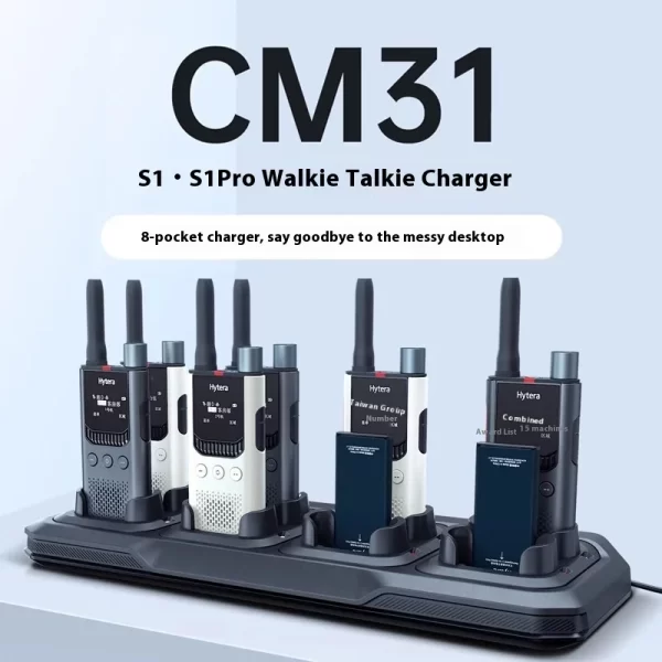 Hytera CM31 Walkie-talkie Multi ports Charger Desktop Charger 8-pack for S1, S1 PRO