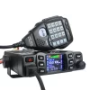 Anytone AT-778UVII GMRS VOX Dual Band 136-174MHz&400-490MHz 25Watt 200Channels 2m 70cm Amateur Analog Mobile Radio Color Screen - Image 2