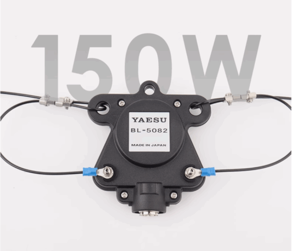 Yaesu YA-30 Broadband HF Folded Dipole Antennas YA-30 - Image 3