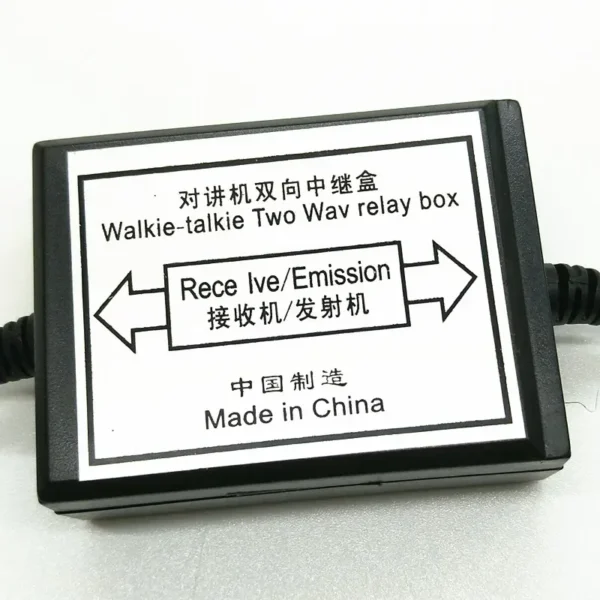 Wireless Communication HAM Radio Repeater Relay Box M Plug for HYT MOTOROLA CP88 EP450 PMR Series Relayer Controller Accessory - Image 3