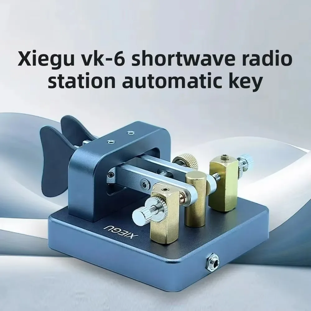 XIEGU VK-6 CW Electric Key - Adjustable Gap & 3.5mm Interface
