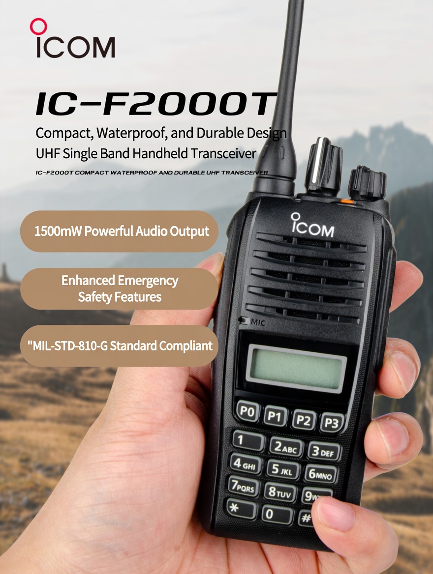 ICOM IC-F2000T UHF Portable Radio Compact Chassis with IP67 Waterproofing