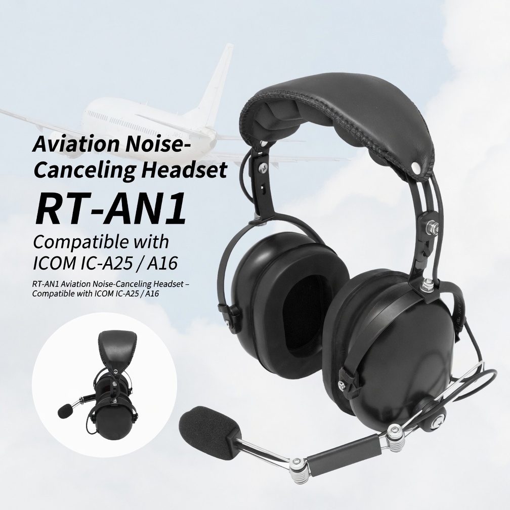 Pilot Style Aviation Headset RT-AN1 Noise Isolating Headphone for ICOM Aviation Transceiver