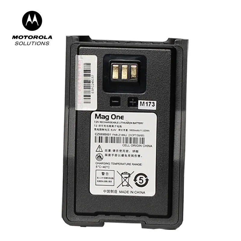 Motorola VZ-10 Walkie Talkie, UHF 403-470MHz, Lithium-ion 1600, 16 Channels Free Shipping - Image 3