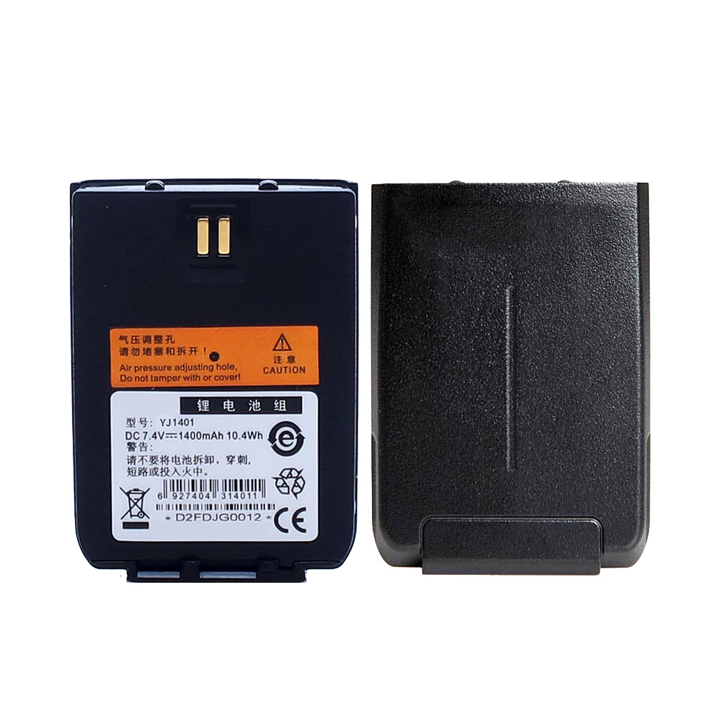 HYT X1e X1p Z1p X1pi-U1 X1pi-V1 Z1p F3 Radios Extra Battery NEW & HIGH QUALITY BL1401 Battery - Image 5