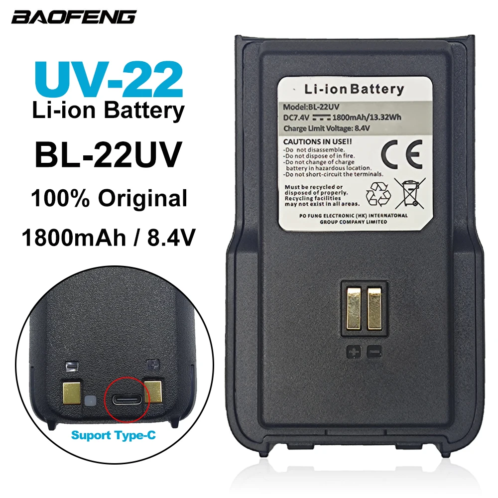 BAOFENG Walkie Talkie UV-22 Original Li-ion Battery BL-22UV for BF-UV22 UV-22L Two Way Radios Extra Battery 1800mAh 8.4V Type-C