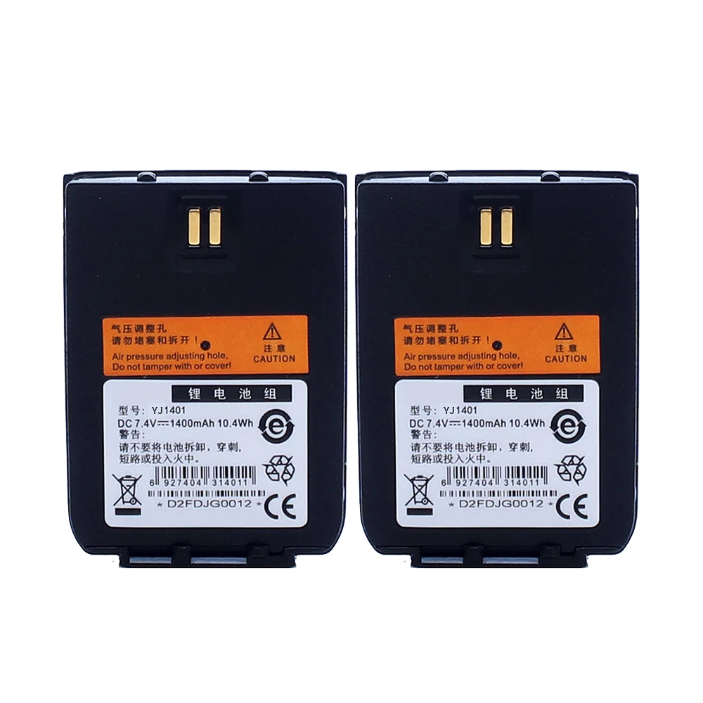 HYT X1e X1p Z1p X1pi-U1 X1pi-V1 Z1p F3 Radios Extra Battery NEW & HIGH QUALITY BL1401 Battery - Image 6