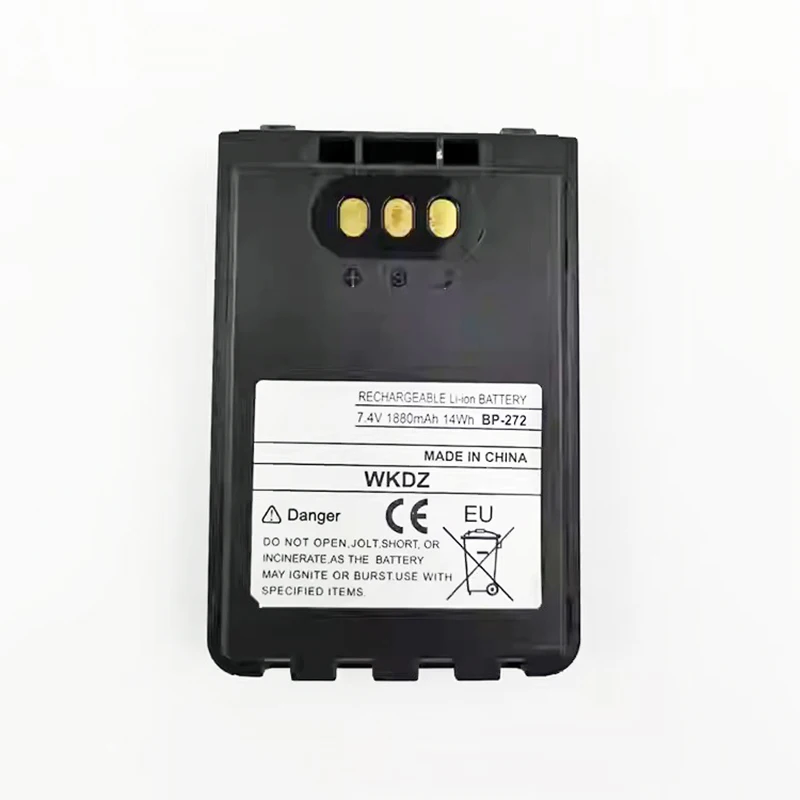 BP-272 Li-ion Battery 1880mAh DC7.4V Walkie Talkie Battery for ICOM lC-705 ID-31E ID-50A ID-51 ID-52 ID-52A ID-52E Two Way Radio - Image 2