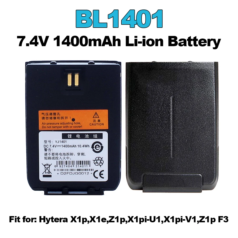 HYT X1e X1p Z1p X1pi-U1 X1pi-V1 Z1p F3 Radios Extra Battery NEW & HIGH QUALITY BL1401 Battery