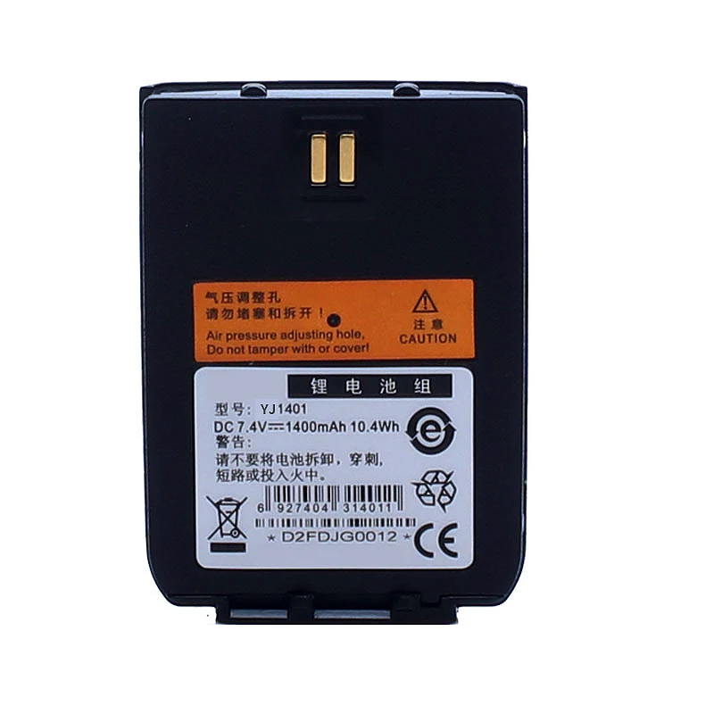 HYT X1e X1p Z1p X1pi-U1 X1pi-V1 Z1p F3 Radios Extra Battery NEW & HIGH QUALITY BL1401 Battery - Image 2